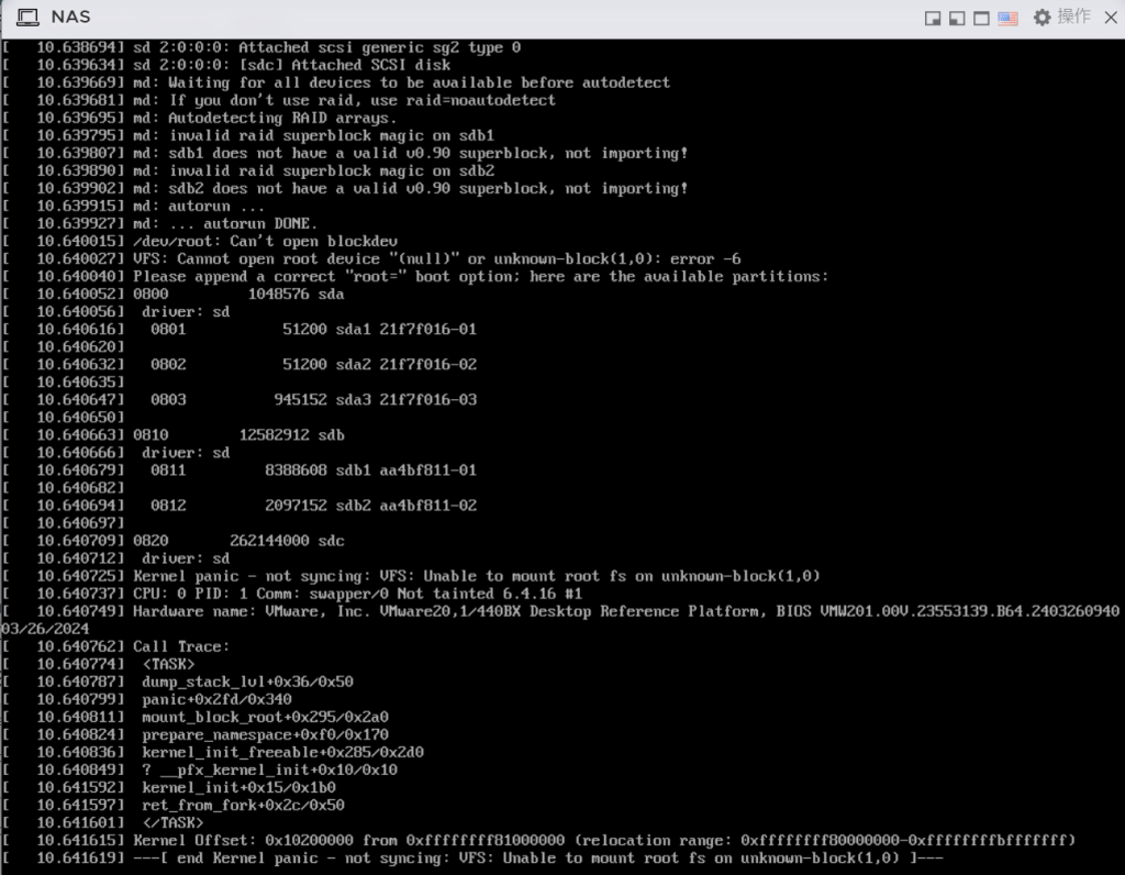 【提问】3965U8+64g+sata500g在线安装nas启动后显示如下界，后台没找到-综合交流社区论坛-VUM星球